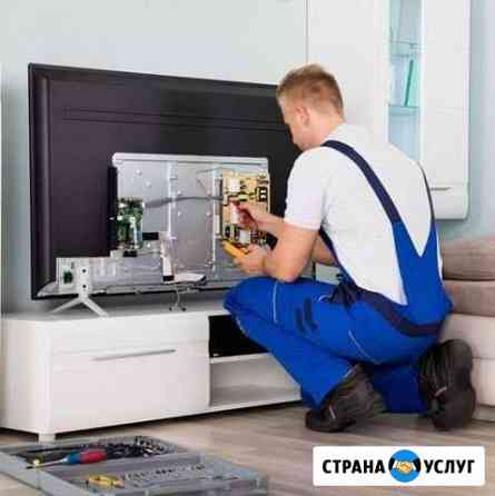 Ремонт телевизоров Тольятти