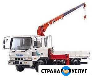 Услуги эвакуатора (грузоперевозки) Комсомольск-на-Амуре - изображение 1