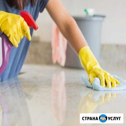 Уборка Новокузнецк - изображение 1