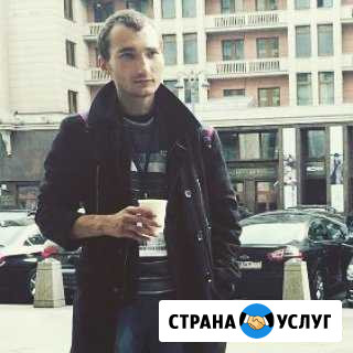 Муж на час Тюмень - изображение 1