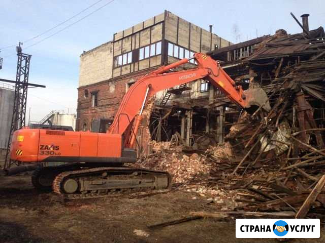 Выкуп металолома под демонтаж Энгельс - изображение 1