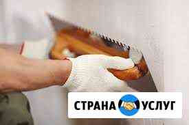 Поклейка, снятие обоев и т. д Набережные Челны