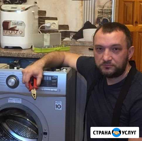 Ремонт стиральной машины и посудомоек на дому Красноярск - изображение 1