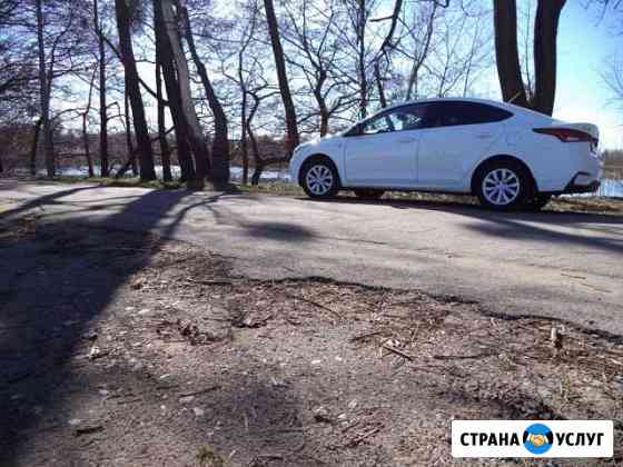 Услуги водителя с личным автомобилем в калининграде. Смотреть фото Услуги водителя с личным автомобилем в калининграде. Смотреть картинку Услуги водителя с личным автомобилем в калининграде. Картинка про Услуги водителя с личным автомобилем в калининграде. Фото Услуги водителя с личным автомобилем в калининграде