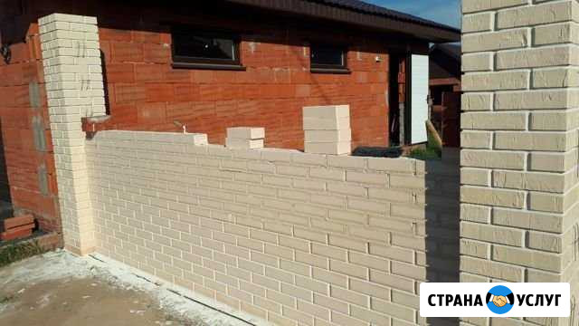 Каменщик-строительство домов,гаражей,столбы Ижевск - изображение 1