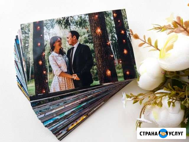 Фотопечать Ижевск - изображение 1