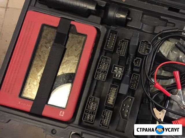 Автоподбор Тула - изображение 1