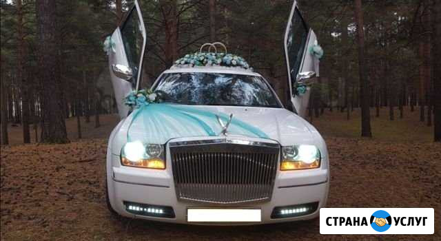 Аренда авто на свадьбу Канск - изображение 1