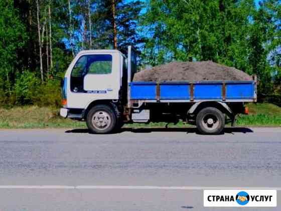 Услуги самосвал 3 тонны Иркутск