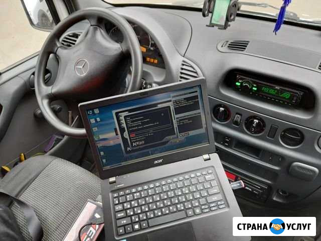 Чип тюнинг (прошивка) автомобилей Архангельск - изображение 1