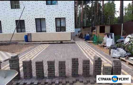 Благоустройства, укладка асфальта, брусчатки Видное