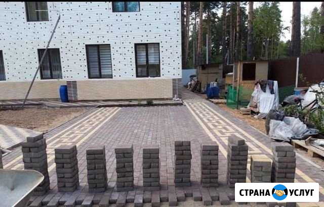 Благоустройства, укладка асфальта, брусчатки Видное - изображение 1