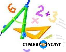 Репетитор по Математике (огэ/егэ) Бор - изображение 1