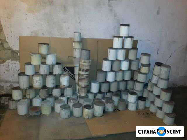 Прием катализаторов, скупка катализаторов, продать Новомосковск - изображение 1