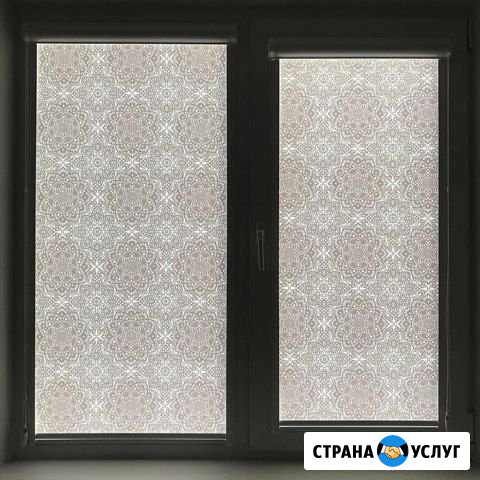 Рулонные шторы Магас - изображение 1