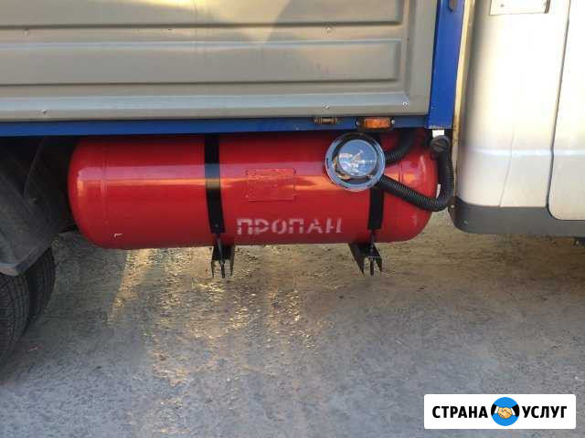 Установка гбо на автомобили Элиста - изображение 1