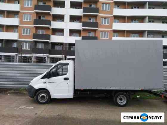 Переезды грузчики город край юфо Краснодар