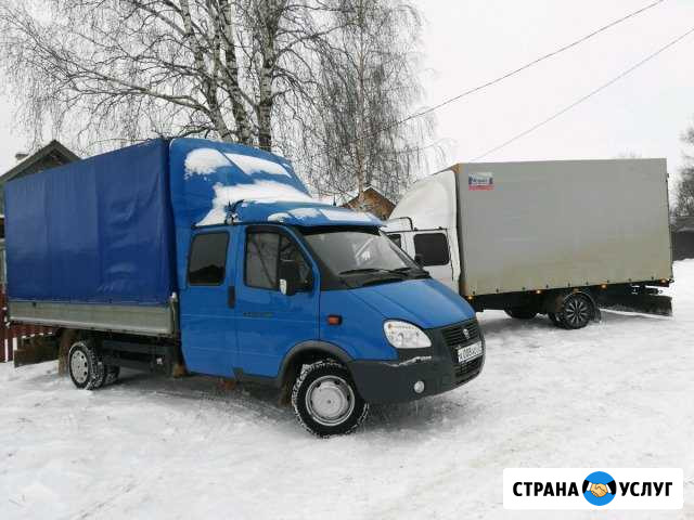 Грузоперевозки, город, область, россия Вичуга - изображение 1