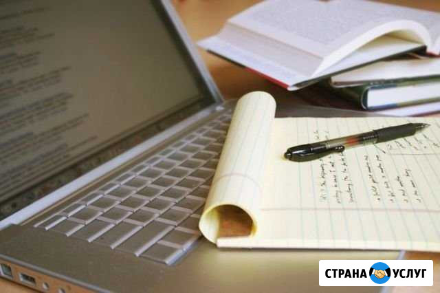 Написание статей (различные материалы для статей) Севастополь - изображение 1