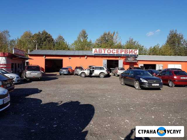 Автосервис Ивантеевка - изображение 1