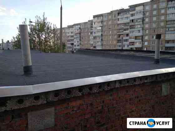 Мягкая кровля крыш Курган