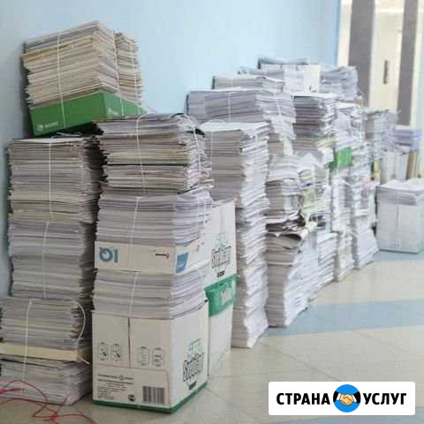 Приём Макулатуры, Картона, Пленки, Пластика Саранск - изображение 1