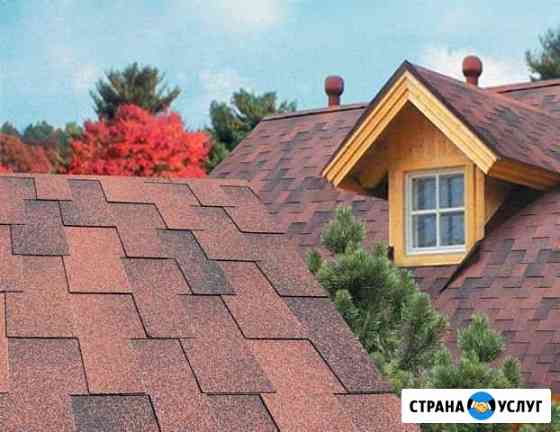 Укладка мягкой кровли Арзамас
