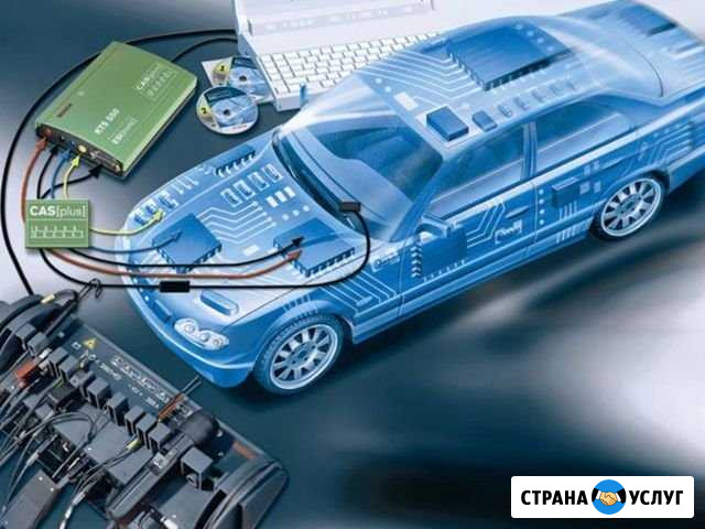 Компьютерная диагностика Конаково - изображение 1