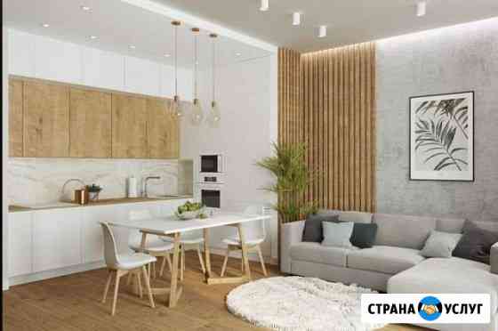 Дизайн интерьера дизайн-проект Смоленск