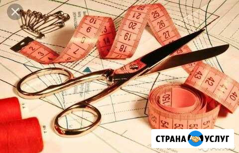 Пошив и ремонт одежды, тентов, штор и т.д Тольятти - изображение 1