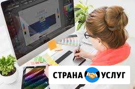Услуги дизайнера, художника Обнинск - изображение 1