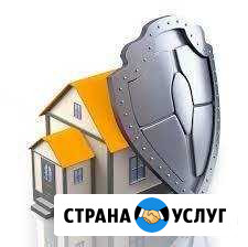 Монтаж сигнализации, видеонаблюдения, умного дома Набережные Челны - изображение 1