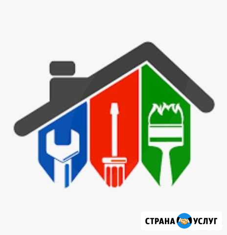 Ремонт и Строительство Переславль-Залесский - изображение 1
