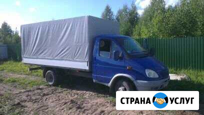 Грузоперевозки Нижний Новгород - изображение 1