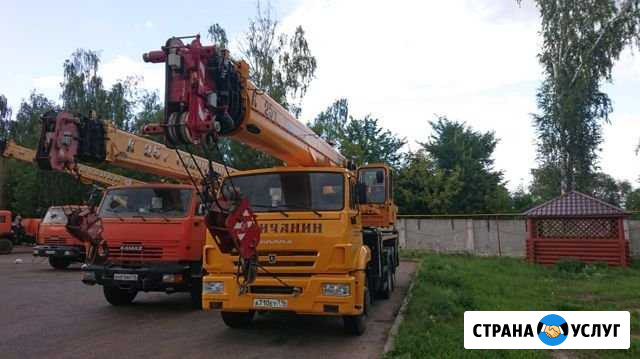 Аренда автокрана 28,31 метров 25 тонн Казань - изображение 1