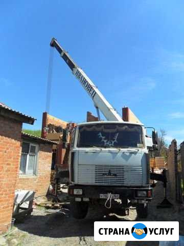 Услуга (аренда) автокрана маз 16тн- 18м Ростов-на-Дону - изображение 1