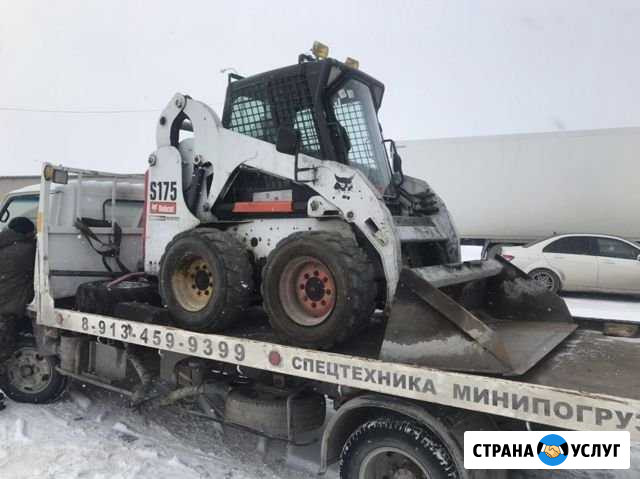 Услуги: мини-погрузчик, чистка, уборка, планировка Новосибирск - изображение 1