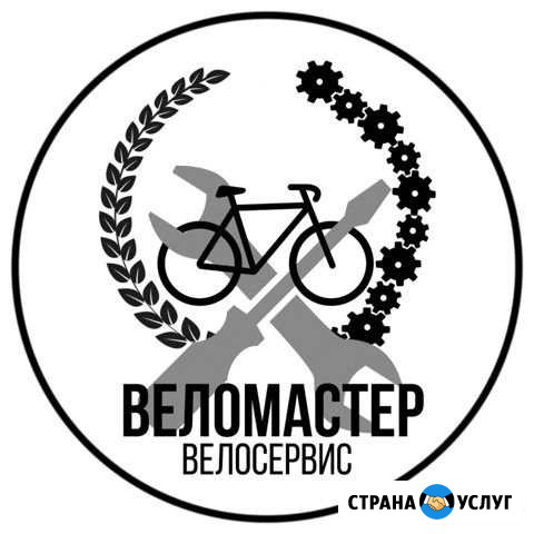 Ремонт настройка велосипедов Среднеуральск - изображение 1