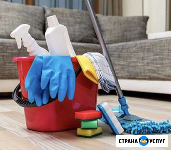 Уборка. дома, баня, квартир, и копаем огороды Азнакаево - изображение 1