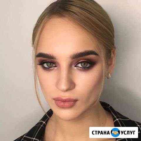 Визажист/Макияж и локоны Волгоград