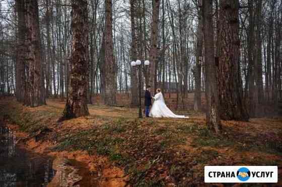 Свадебный фотограф Смоленск