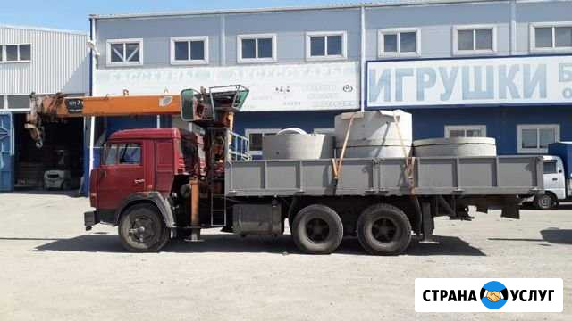 Услуги манипуляторов Ростов-на-Дону - изображение 1