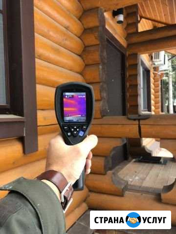 Тех аудит проверка деревянного дома Красногорск - изображение 1