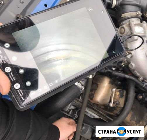 Проверка авто перед покупкой. Автоподбор Набережные Челны - изображение 1