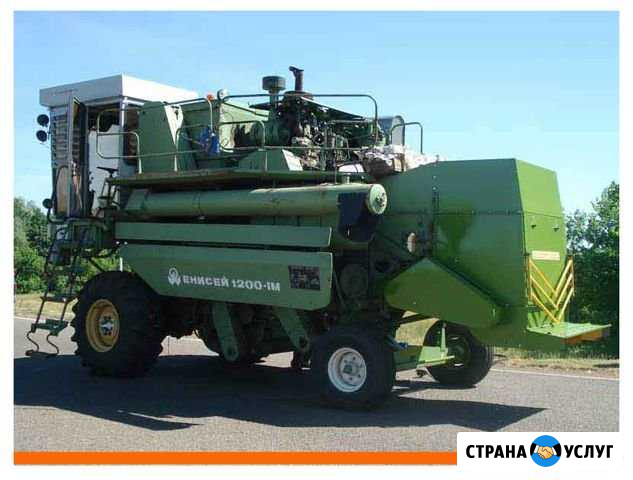 Уборка урожая Отрадный - изображение 1