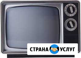 Ремонт старых и новых телевизоров у Вас на дому Саратов - изображение 1