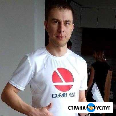 Химчистка мягкой мебели и матрасов Екатеринбург - изображение 1