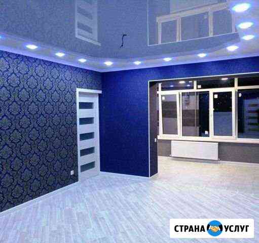 Ремонт квартир Невинномысск