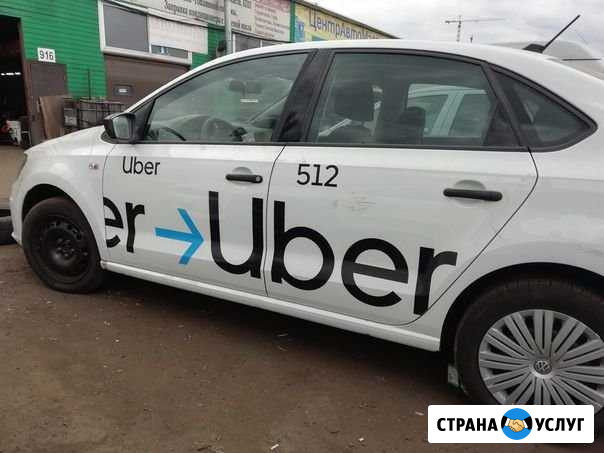 Фотоконтроль убер Подольск - изображение 1