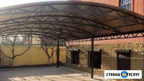 Навесы Ворота Двери Заборы Решётки Лестницы и Панд Тольятти